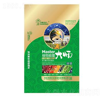 多元素水溶性肥料-植物能量大師-瑋祺農(nóng)業(yè)