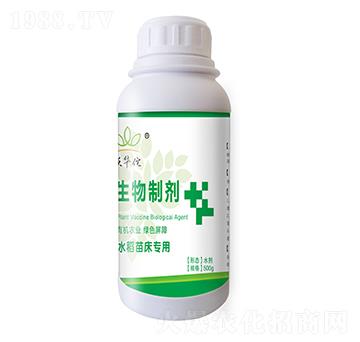 水稻苗床專用生物制劑-沃華佗-漢美農(nóng)業(yè)