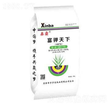 ������£�����-�ΰ�-