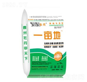 ���ߌ��÷�-һ����-��