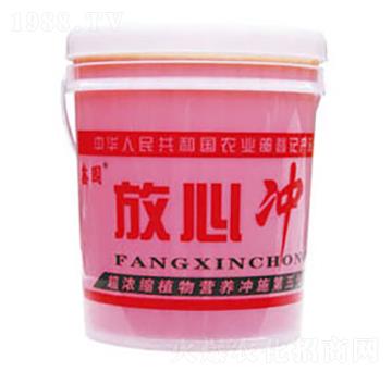 ���ě_�_ʩ��-�Έ@-��