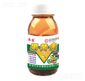 果黃金-鑫霸-步步高肥業(yè)