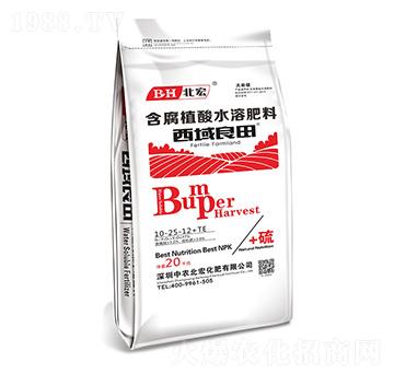 含腐植酸水溶肥料10-25-12+TE-西域良田（紅）-北宏