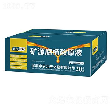 礦源腐植酸原液-北宏