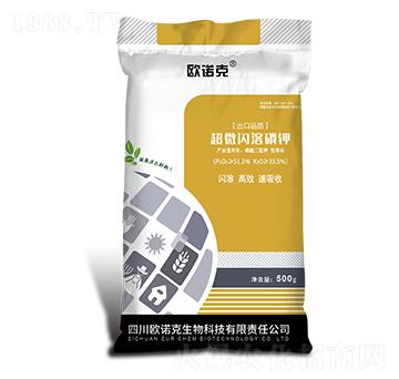 超微閃溶磷鉀-歐諾克