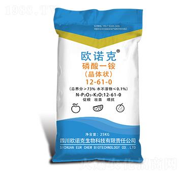 磷酸一銨-歐諾克