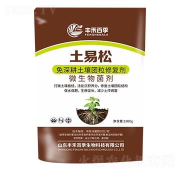 �����ʿ���F���ޏ̈́�-ʿ����-�S�̰ټ�