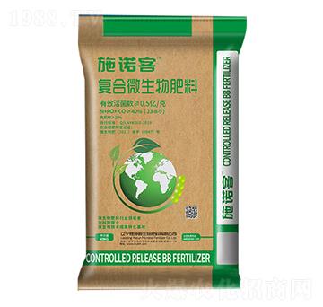 復合微生物肥料23-8-9-施諾客-煜坤