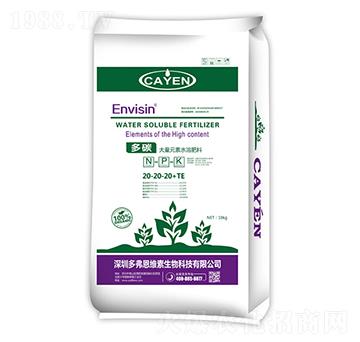多碳·大量元素水溶肥20-20-20+TE-多弗恩維素