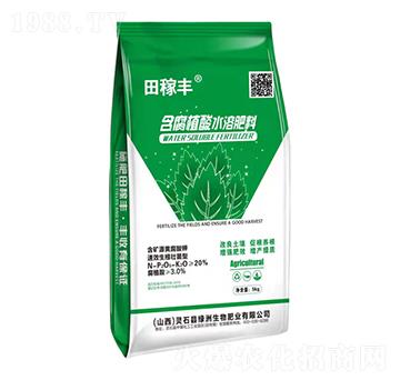 含腐植酸水溶肥料-田稼豐-綠洲