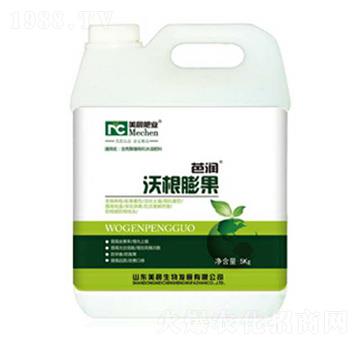 含殼聚糖有機水溶肥料-沃根膨果-芭潤-誠成生物