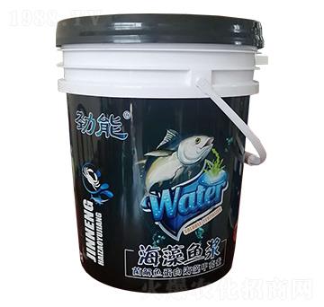 海藻魚(yú)漿-勁能-誠(chéng)成生物