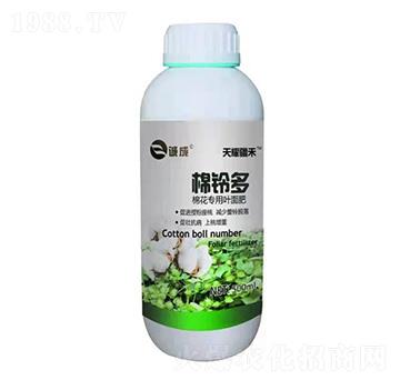 棉花專用葉面肥-棉鈴多-天耀疆禾-誠成生物