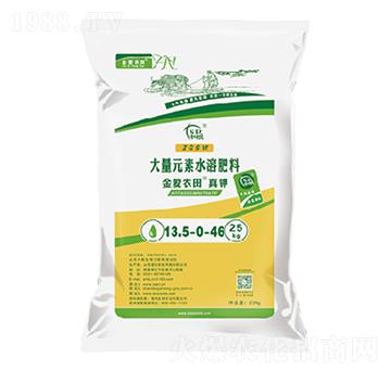 大量元素水溶肥料13.5-0-46-中根生物