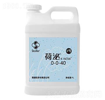 高含量液體復合肥0-0-40-荷泌1號-世多樂