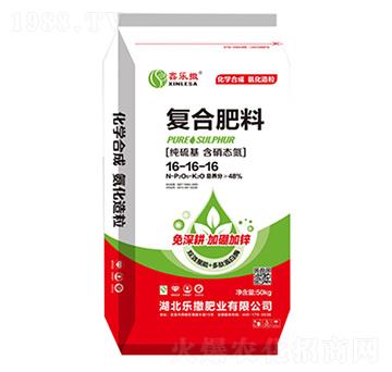 復合肥料16-16-16-樂撒肥業(yè)