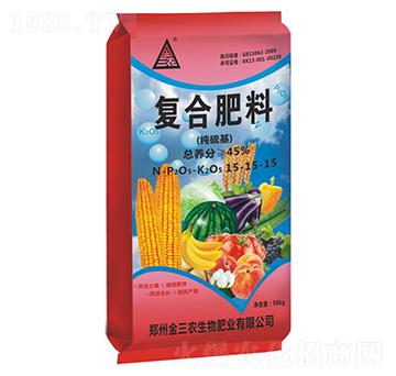 純硫基復(fù)合肥料15-15-15-金三農(nóng)