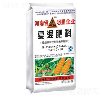 復(fù)混肥料24-10-10-金三農(nóng)