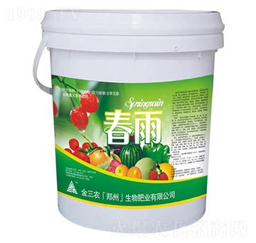春雨-金三農(nóng)