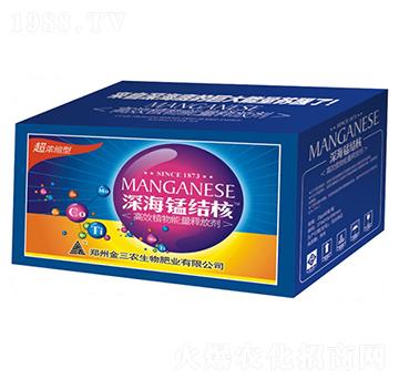 高效植物能量釋放劑-深海錳結(jié)核-金三農(nóng)