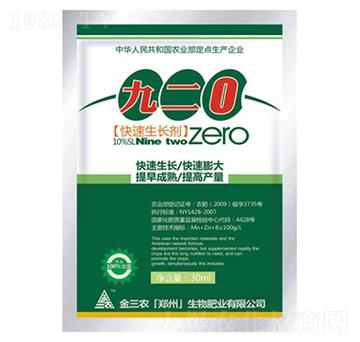 �������L(zh��ng)��-�Ŷ�0-�����r(n��ng)