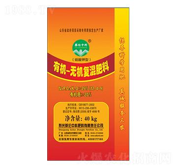 40kg有機無機復(fù)混肥12-4-9-蔡倫中科