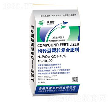 均釋型顆粒復(fù)合肥料15-10-20-綠魔羅