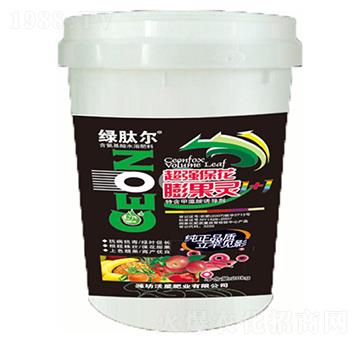 ?；ㄅ蚬`-綠肽爾-沃星肥業(yè)