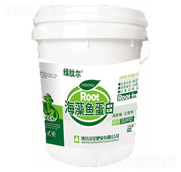 海藻魚蛋白-沃星肥業(yè)