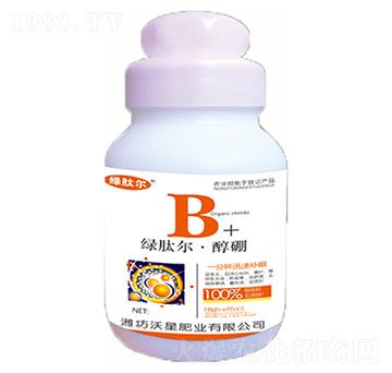 綠肽爾醇硼-沃星肥業(yè)