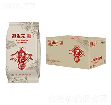 �������-����Ԫ