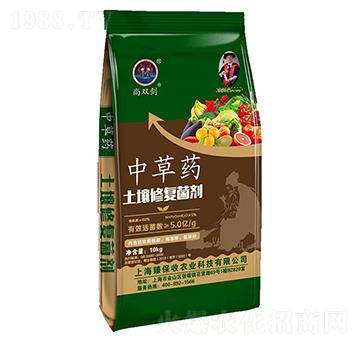 中草藥土壤修復(fù)菌劑-臻保收農(nóng)業(yè)