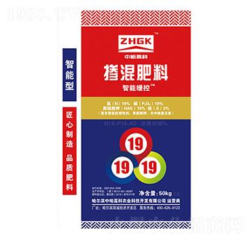 智能緩控摻混肥料19-19-19-中哈高科