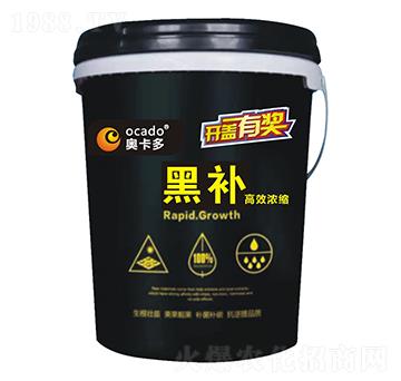 黑補(bǔ)-奧卡多