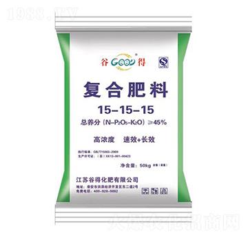 復(fù)合肥料15-15-15-谷得
