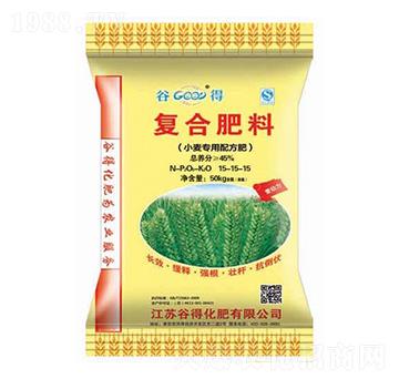 小麥專用配方肥15-15-15-谷得
