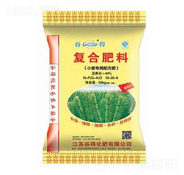 小麥專用配方肥18-20-6-谷得