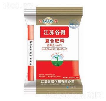 復(fù)合肥料20-10-10-江蘇谷得