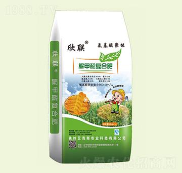 脲甲醛復合肥-欣聯(lián)-艾克斯