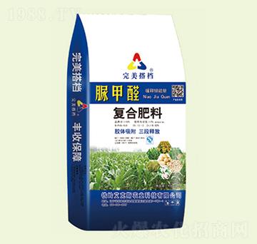 脲甲醛復合肥料-完美搭檔-艾克斯