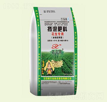 花生專用摻混肥料-艾克斯