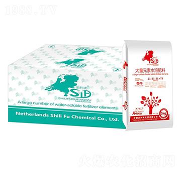 大量元素水溶肥料21-21-21+TE-荷牛-史利夫