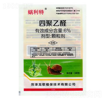 6%�ľ���ȩ��180g��-΁����-����ֲ��