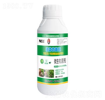 微生物菌劑-液體育苗肥-諾士達