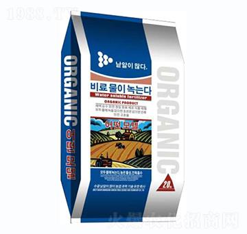 復合肥-納川農業(yè)