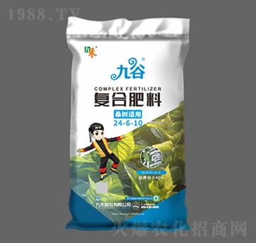 桑樹(shù)適用復(fù)合肥料24-6-10-九谷-九禾股份