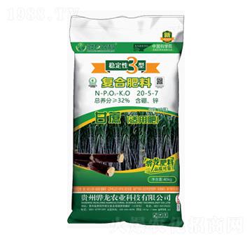 甘蔗適用復(fù)合肥料20-5-7-驊龍農(nóng)業(yè)