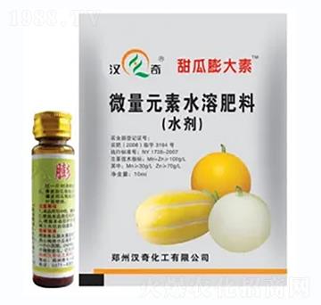 微量元素水溶肥料（水劑）-甜瓜膨大素-漢奇化工