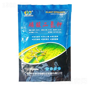 1000g磷酸二氫鉀-華農(nóng)農(nóng)業(yè)