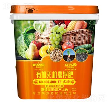 有機(jī)無機(jī)懸浮肥60-100-400+TE-特萊爾